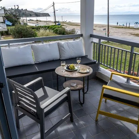 Alemar Estates Appartement