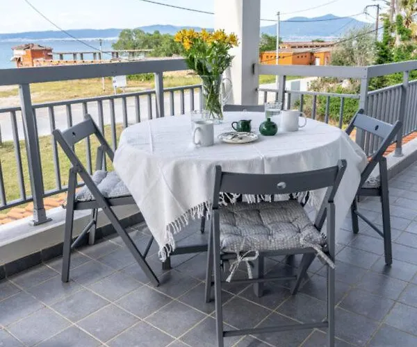 Alemar Estates Appartement